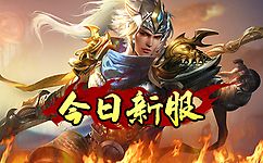 一些地图有转身限制