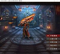 公益火龙传奇私服网站与火龙