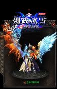 攻速冰雪传奇网站与冰雪